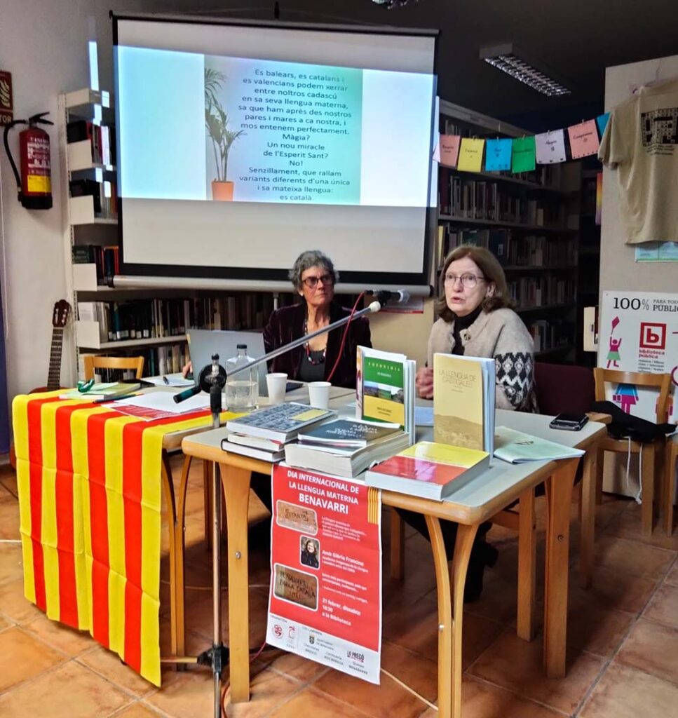 Montserrat Montagut i Gloria Francino. / Ruben Rodríguez